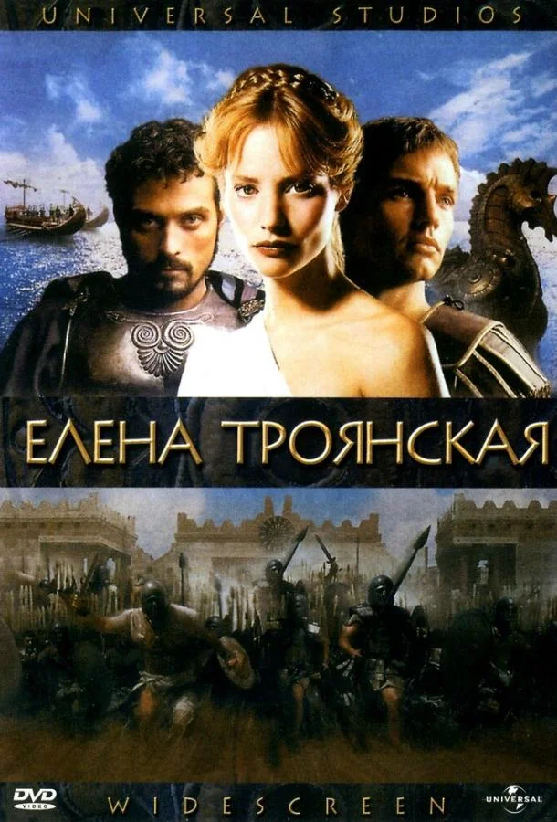Сиенна Гиллори, Мэттью Марсден, Руфус Сьюэлл,
